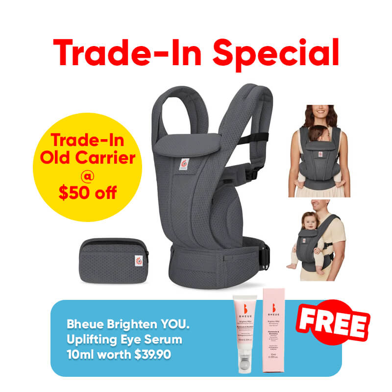 [TRADE-IN SPECIAL] Ergobaby Omni Deluxe Mesh Carrier + FREE GIFT